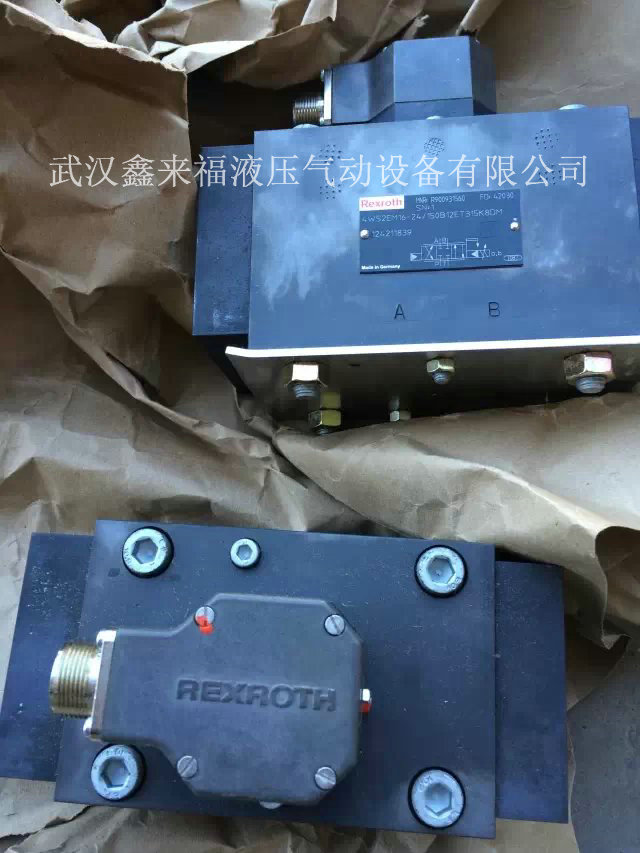 Rexroth Servo Valve