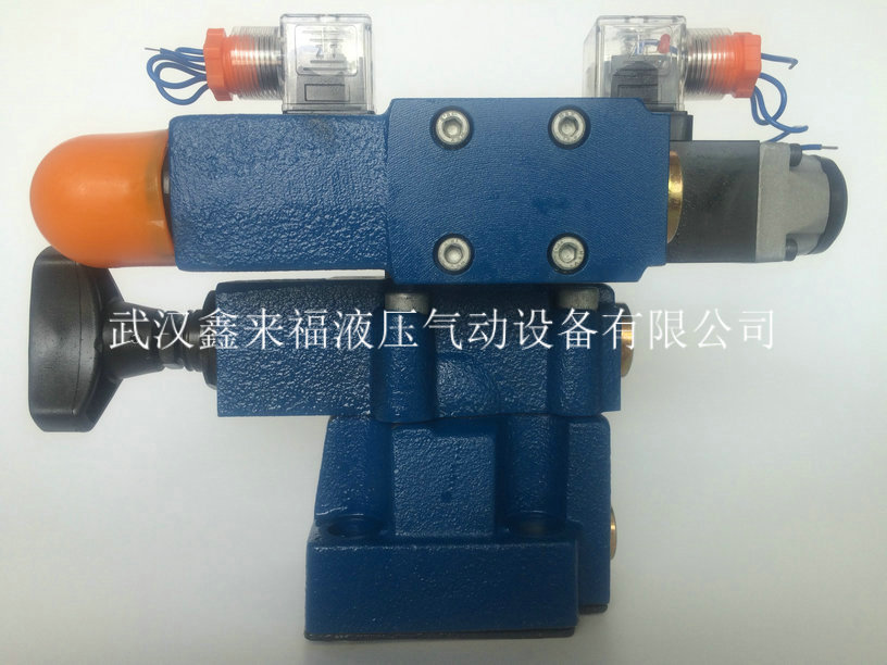 Pressure control valve